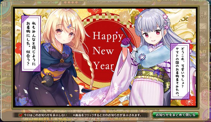 どんぐりころころのtwitterイラスト検索結果 古い順