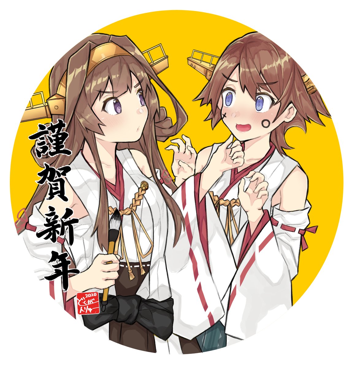 hiei (kancolle) ,kongou (kancolle) brown hair multiple girls 2girls headgear ribbon-trimmed sleeves ribbon trim long hair  illustration images