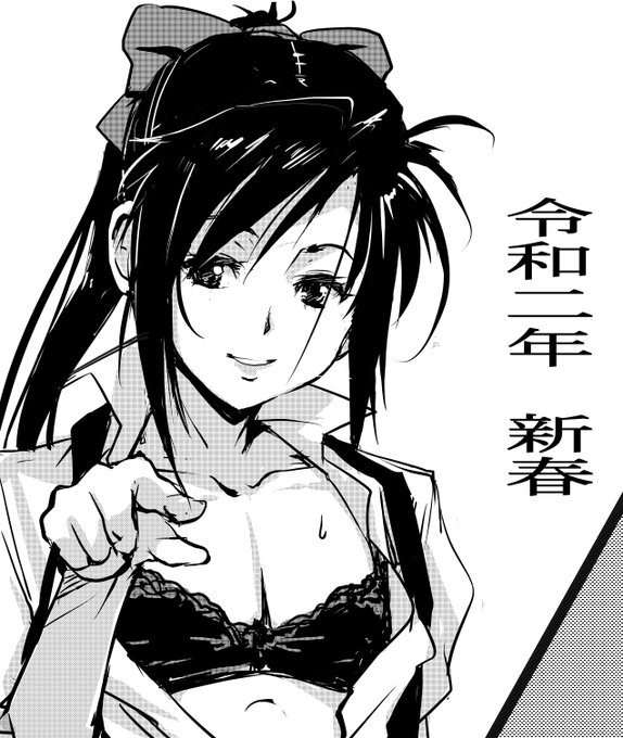 @hbv512a 初春としか言いようがない 