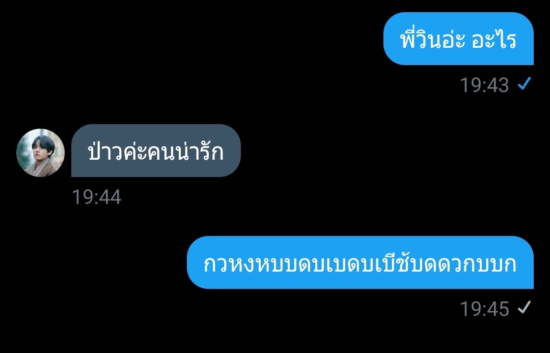 𝒕𝒉𝒐𝒏𝒈𝒇𝒂h @LA tweet media