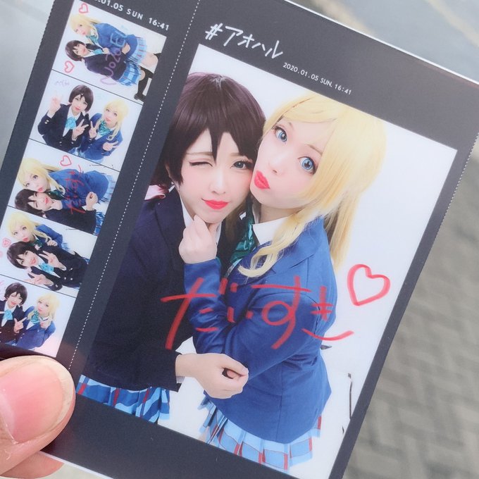 Twitterのコスプレ画像6