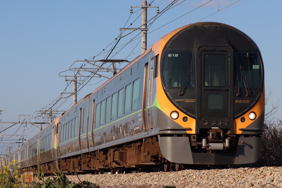 びーじゅう 1 5 32d 南風2号 6m しおかぜ6号 34d 南風4号 43d 南風13号 瀬戸大橋線の特急増結に初参戦 今日は青6で曇ったのでgwにまた行こうと思います びーじゅう 1 5 32d 南風2号 6m しおかぜ6号 34d 南風4号 43d 南風13号 瀬戸大橋線の特急増結に初参戦 今日は青6で曇ったのでgwにまた行こうと思います