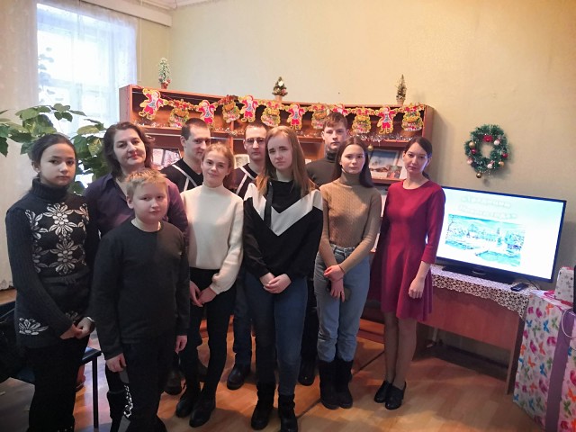 «Снежная летопись новогодних традиций»
5 января в Центральной библиотеке имени Героя РФ В.П. Носова прошла видеовикторина «Снежная летопись новогодних традиций» для студентов педагогического и технологического техникумов, а так же школьников.