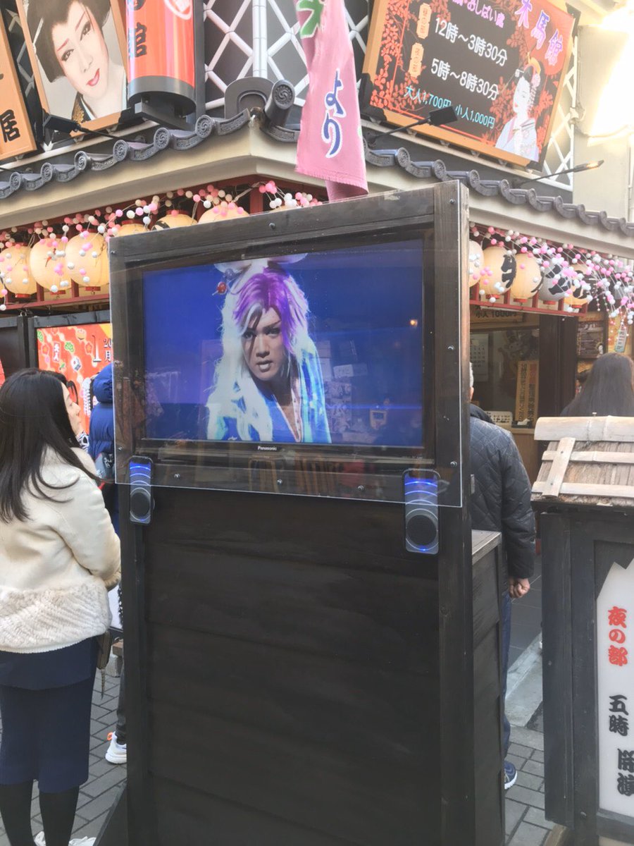 ayann_kuts's tweet photo. 東京に行ってる母から送られてきた
いいな���… https://t.co/HX3wkoUi86