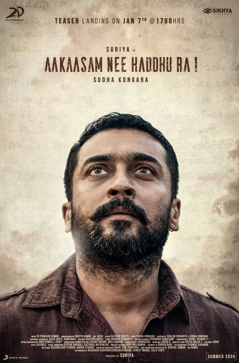 2D_ENTPVTLTD's tweet photo. Get ready folks #SooraraiPottruTeaser landing on Jan 7th @1700hrs 😊

#SooraraiPottru
#AakaasamNeeHaddhuRa

@Suriya_offl #SudhaKongara @gvprakash @nikethbommi @Aparnabala2 @editorsuriya @jacki_art @guneetm  @sikhyaent @rajsekarpandian @SakthiFilmFctry https://t.co/4lY7l9QY34