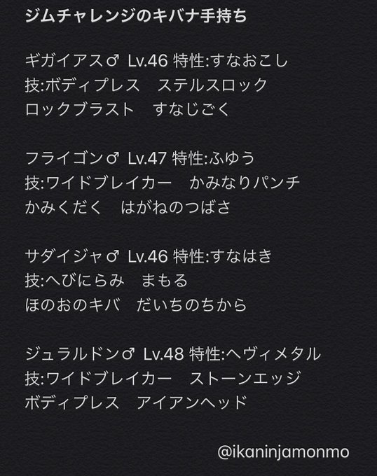 Raihanのtwitterイラスト検索結果 古い順 Raihanのtwitterイラスト検索結果 古い順