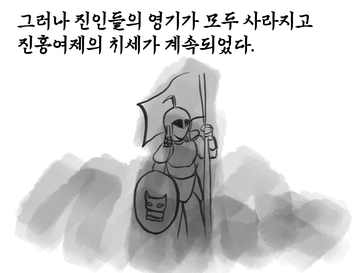 devilgiraffe's tweet photo. https://t.co/Y4iDZ2zLxq