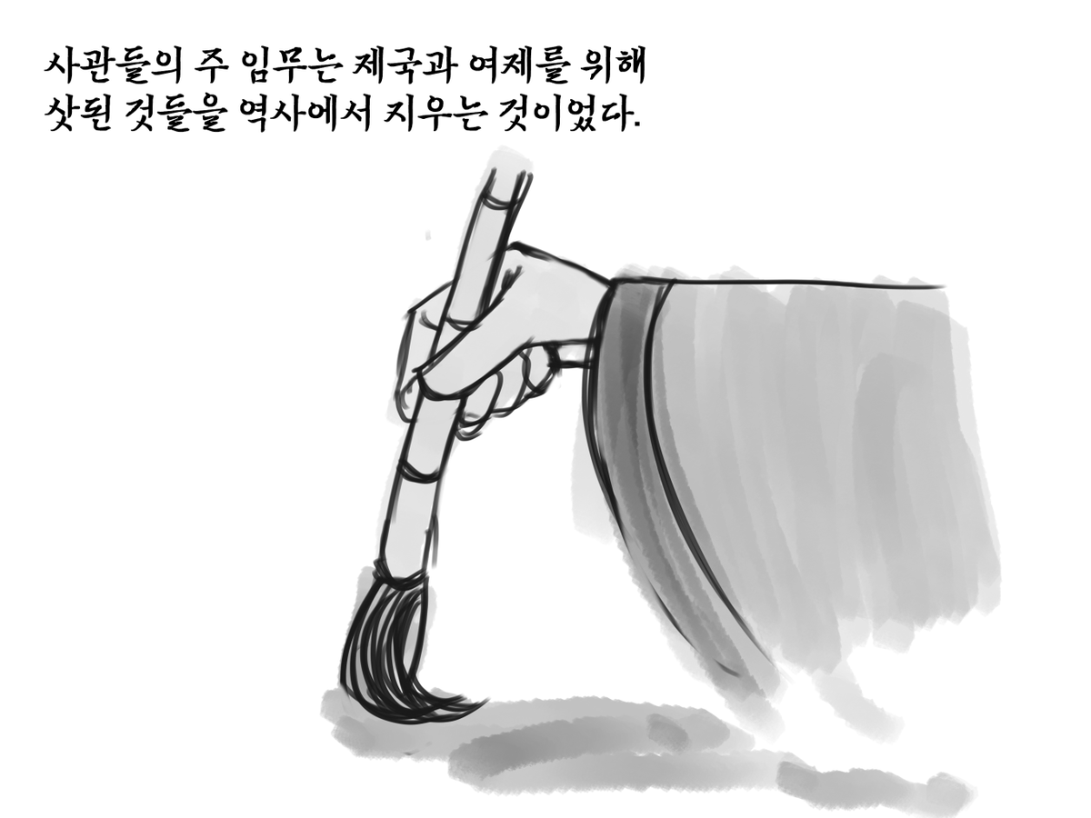 devilgiraffe's tweet photo. https://t.co/Y4iDZ2zLxq