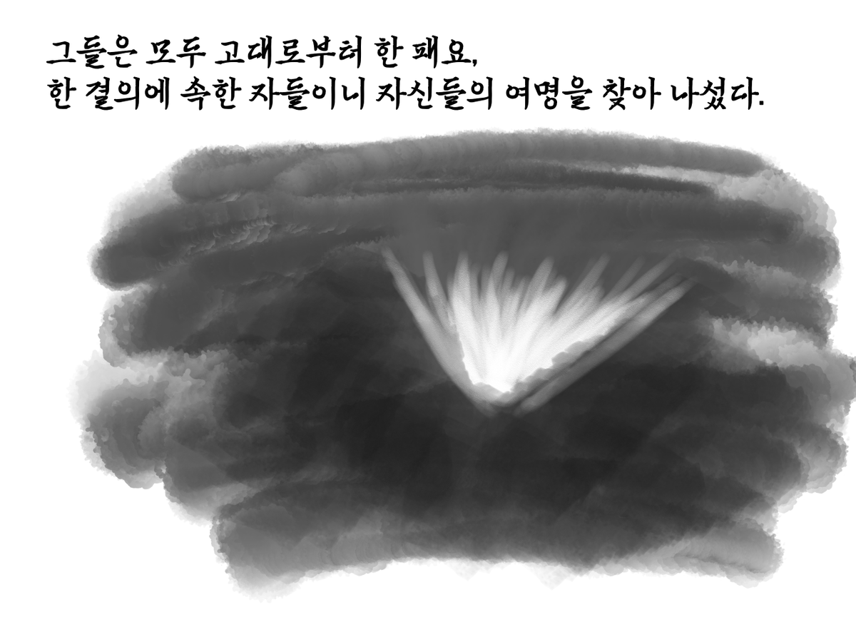 devilgiraffe's tweet photo. https://t.co/8QOUQd5tjN