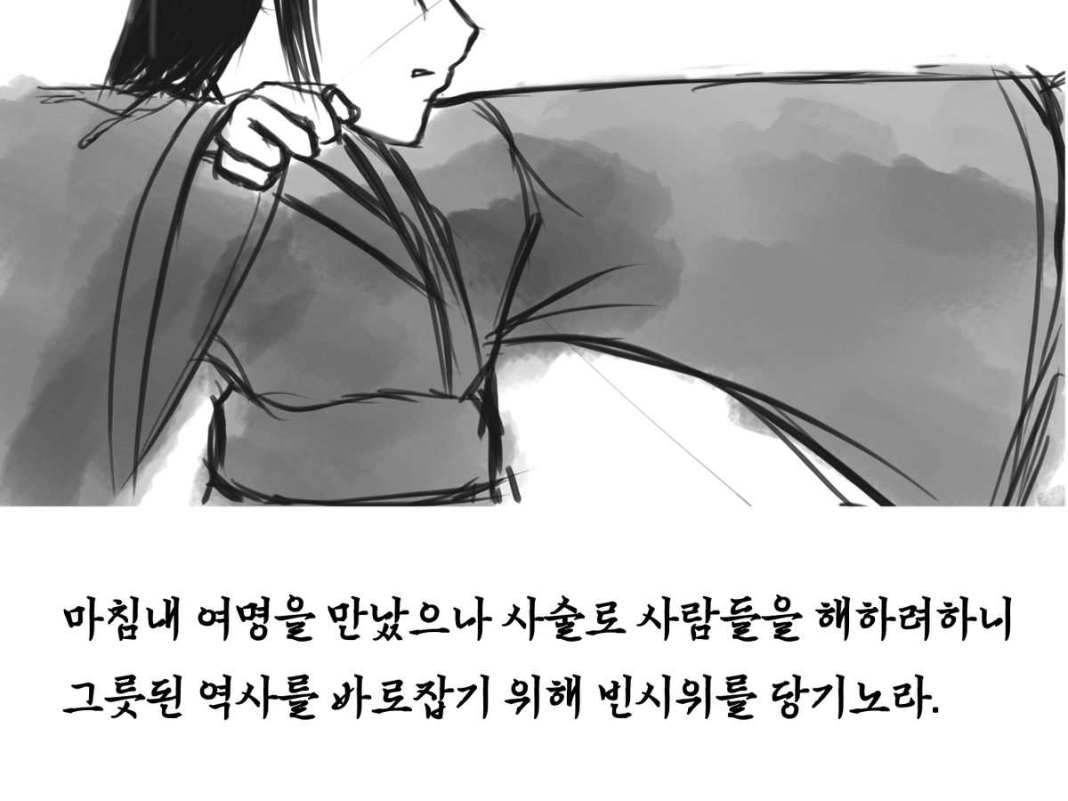 devilgiraffe's tweet photo. https://t.co/8QOUQd5tjN
