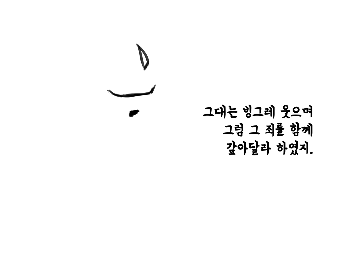 devilgiraffe's tweet photo. https://t.co/pXnMXv3EZW