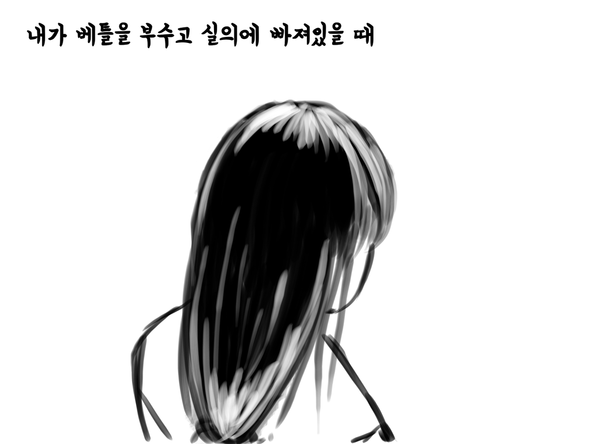 devilgiraffe's tweet photo. https://t.co/pXnMXv3EZW