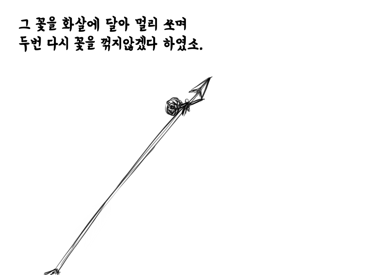 devilgiraffe's tweet photo. https://t.co/Z6jQk0sAMC