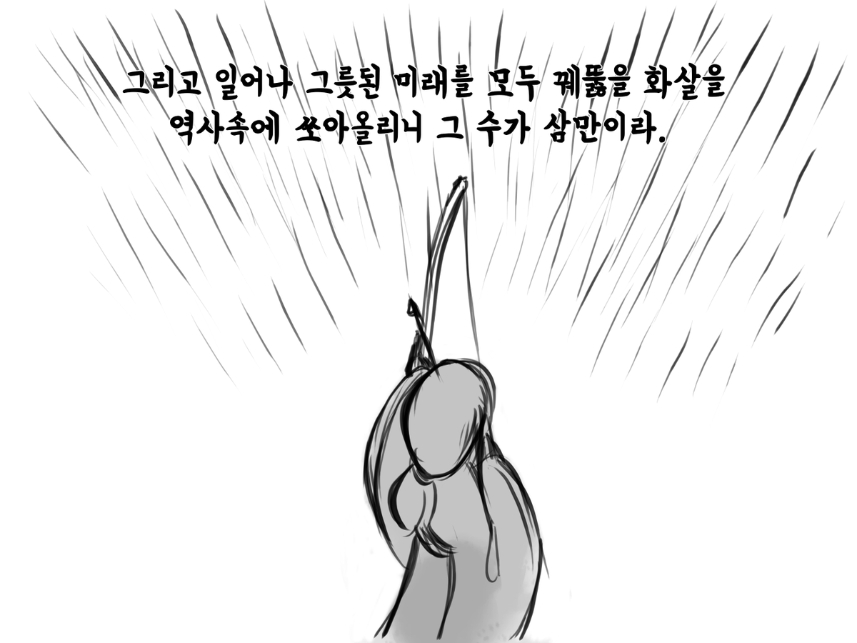 devilgiraffe's tweet photo. https://t.co/Z6jQk0sAMC