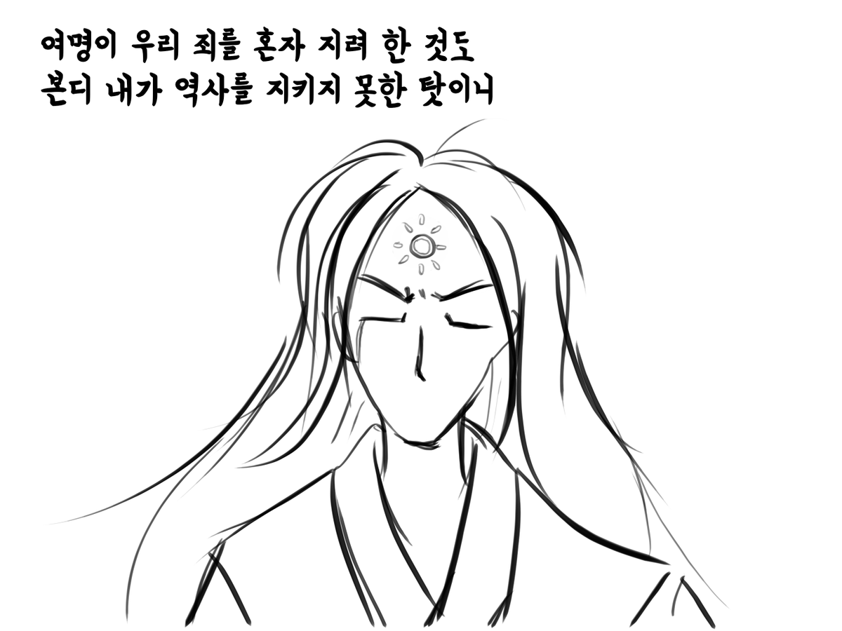 devilgiraffe's tweet photo. https://t.co/Z6jQk0sAMC