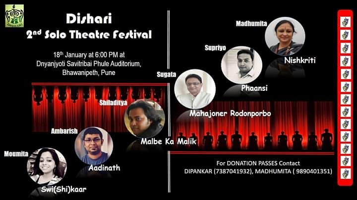DishariPune's tweet photo. Dishari, Pune is back with the 2nd Solo Theatre Festival on 18th January at Dnyanjyoti Savitribai Phule Auditorium from 6 PM onwards.
Please come to support us https://t.co/rmR7v5Hx3p
