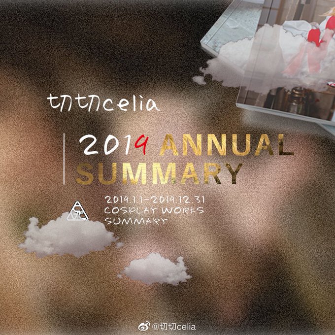 Twitterのコスプレ画像41