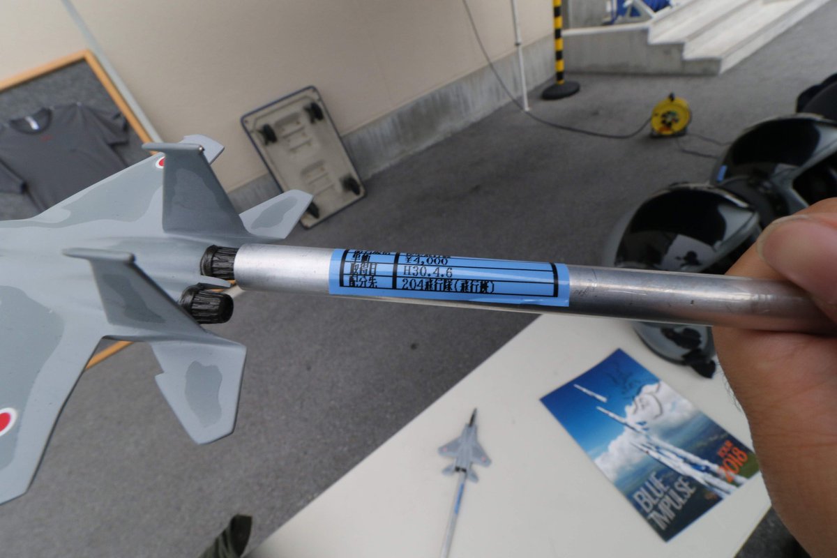 ラーズベリーズ tweet media