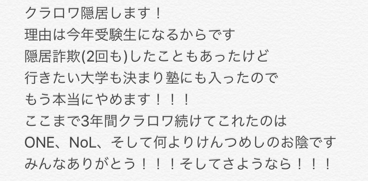 さいちゅー Saichuuabc Twitter さいちゅー Saichuuabc Twitter