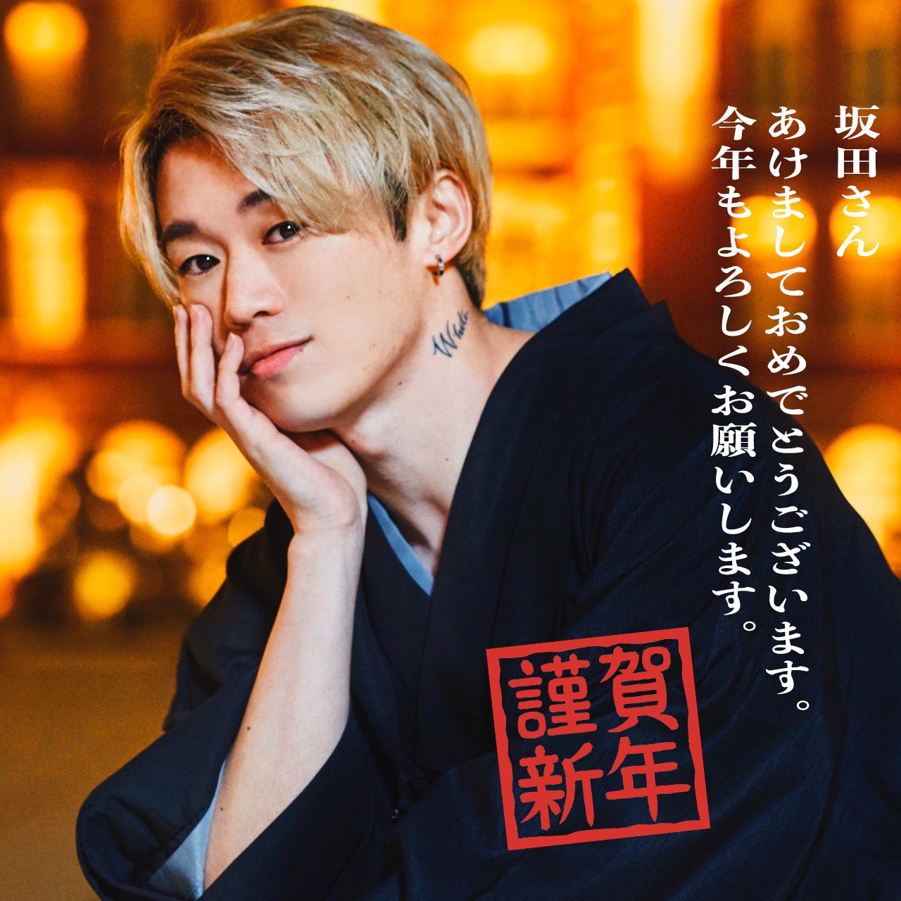 WHITEJAM SHIROSE 香水 SHIROSEブランド「S(エス)」より 香水第二弾『Symphony White