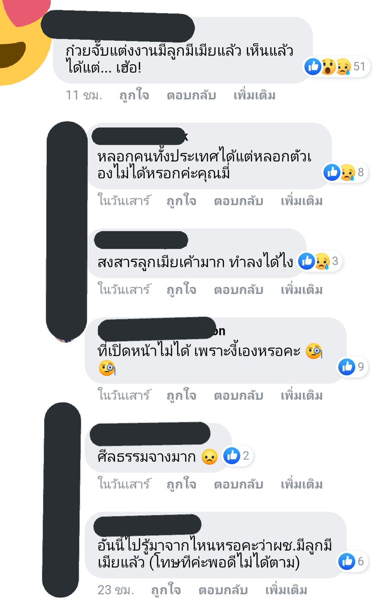 ㅇㅅㅇᴷʷˢ tweet media