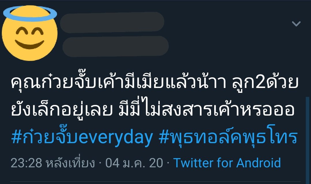 ㅇㅅㅇᴷʷˢ tweet media