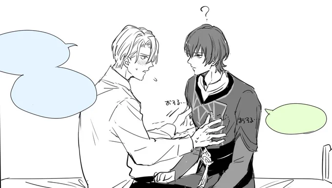 ディミレト才能開花 https://t.co/yU6RxwBrVE(念のためワンクッション) 