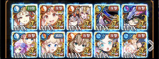 mush0201's tweet photo. @4rhGames よろしくお願いします https://t.co/EGmYfrzo6H