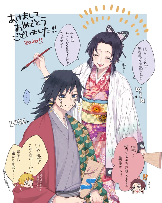 今更ですが!!!! 