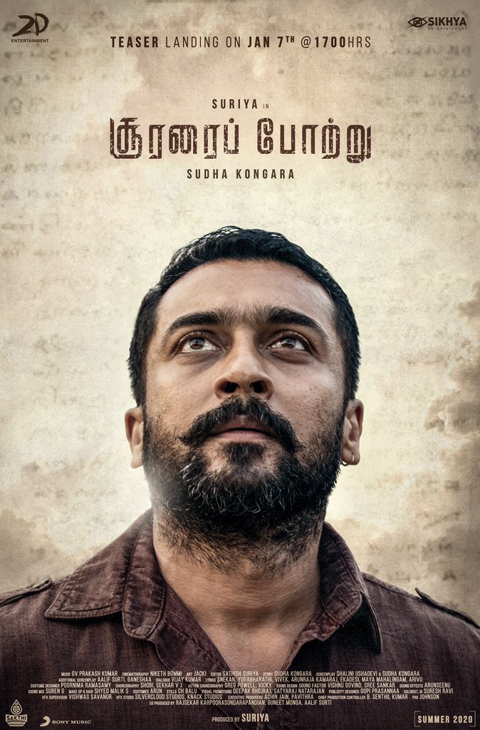 Teaser from Jan 7th💕😍😘🤩