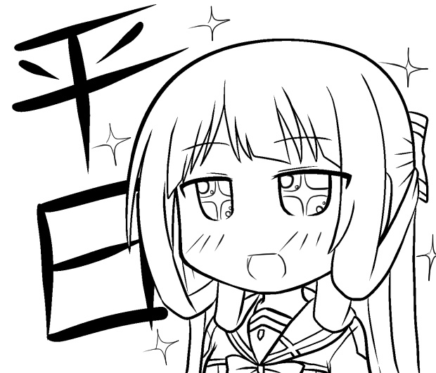入院生活が長かったそのっちにとっては
皆と学校生活を送れることが幸せなのです…タブンネー 
