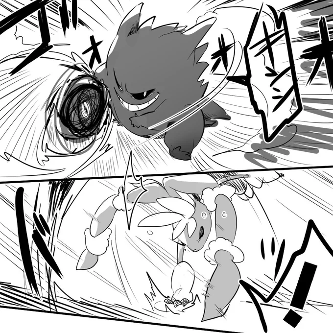 @tos 好きなpkmn達ってだけ 