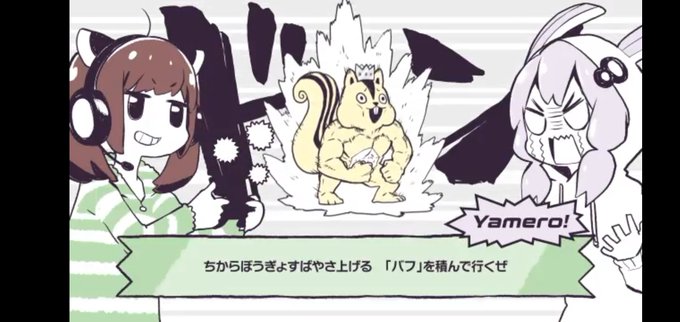 はらだ いこ ヨクバリス ヨクバリス育成論 物理受け きのみを熟知したリス ポケモン育成論ソードシールド ﾎﾟｹﾓﾝ徹底攻略ﾓﾊﾞｲﾙ Documents Openideo Com