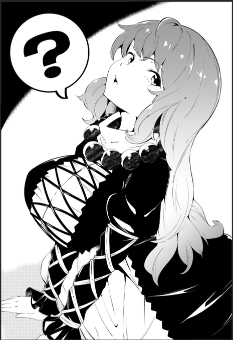 無知聖

聖「この恰好が本当に健康に良いのですか? すとれっち…? なるほど!」 