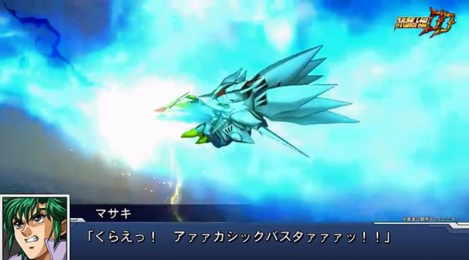 機神のtwitterイラスト検索結果 古い順