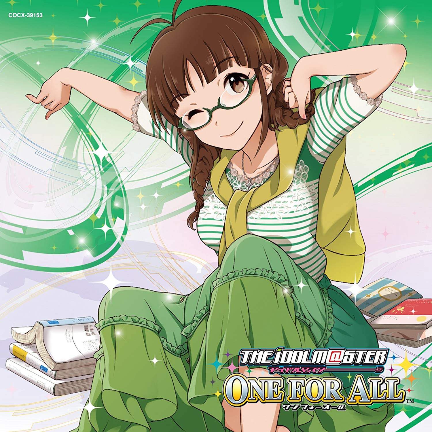 川村on Twitter Nowplaying 秋月律子 若林直美 The Idolm Ster Master Artist 3 13 Diamonds Diamonds T Co Zbiogxztk7 Twitter