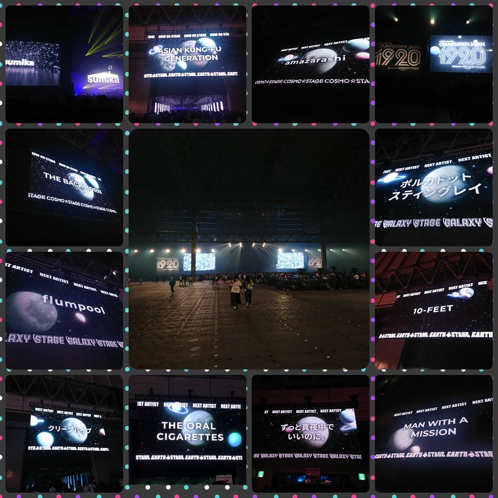 soratomusicc's tweet photo. 明日から仕事か
来週ビーバーやし頑張ろう！
CDJ余韻や
#cdj2019 #CDJ https://t.co/Yn7XdyxVAD