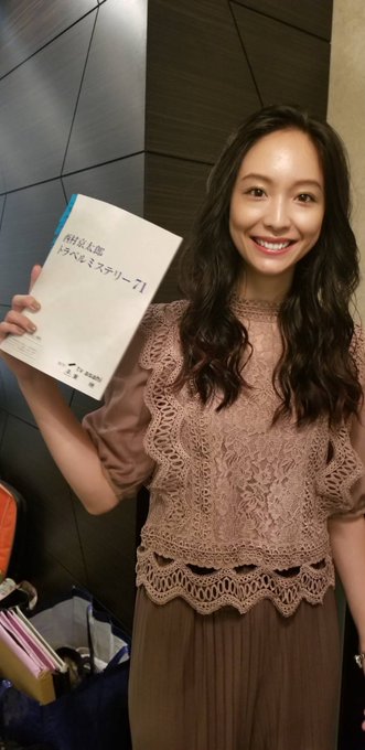 Takayan93 S Recent Tweets 6 Whotwi Graphical Twitter Analysis