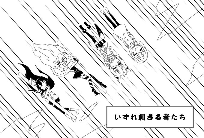??????
#スキージャンプコラボ 