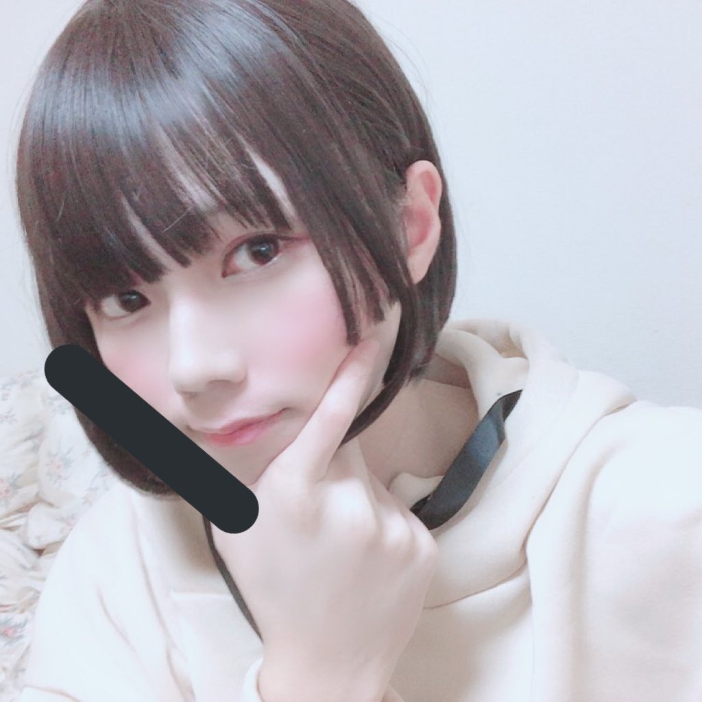 花丸比奈 耳掛け女子好きなので 女装 男の娘 女装男子は自撮りをあげろ 男の娘と繋がりたい 女装さんと繋がりたい らぶりつください