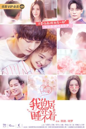 ✧ MY NEIGHBOR CAN'T SLEEP ✧- chen yixin & wang zixin- # rom-com, fluffy, insomnia- i doubted it at first but its actually good!- i'm in love with the ml, they're so cute: (- i like how this guy let that 'annoying girl' (lol im sorry song mido) keep bothering him slkksj