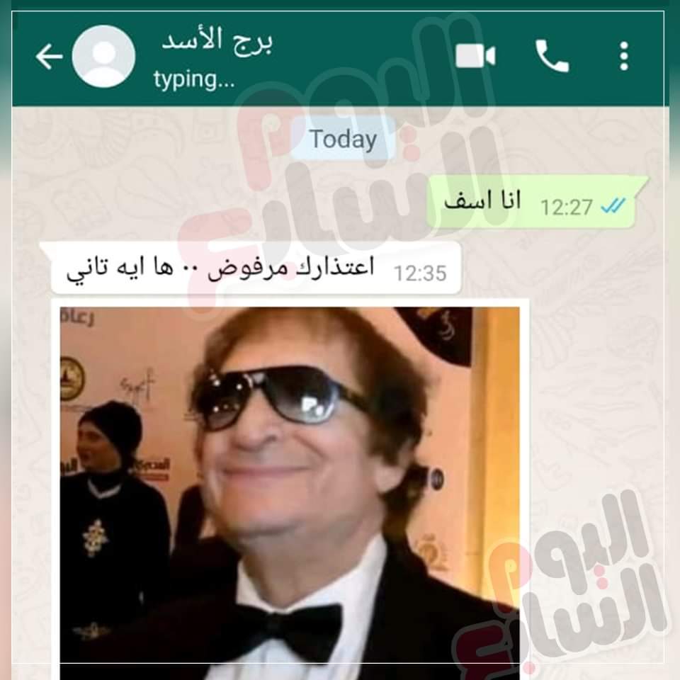 ماذا لو عاد معتذراً تويتر