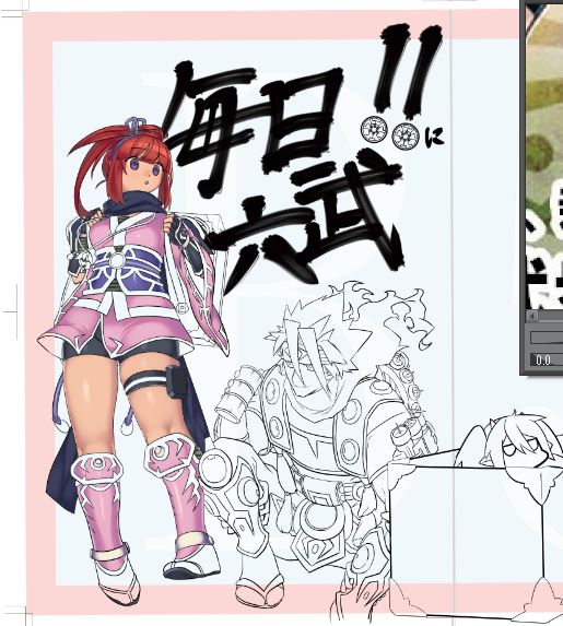 ほんと何回も進捗上げてごめんって感じだけどやってるよって自分を褒める記録だから許して… 