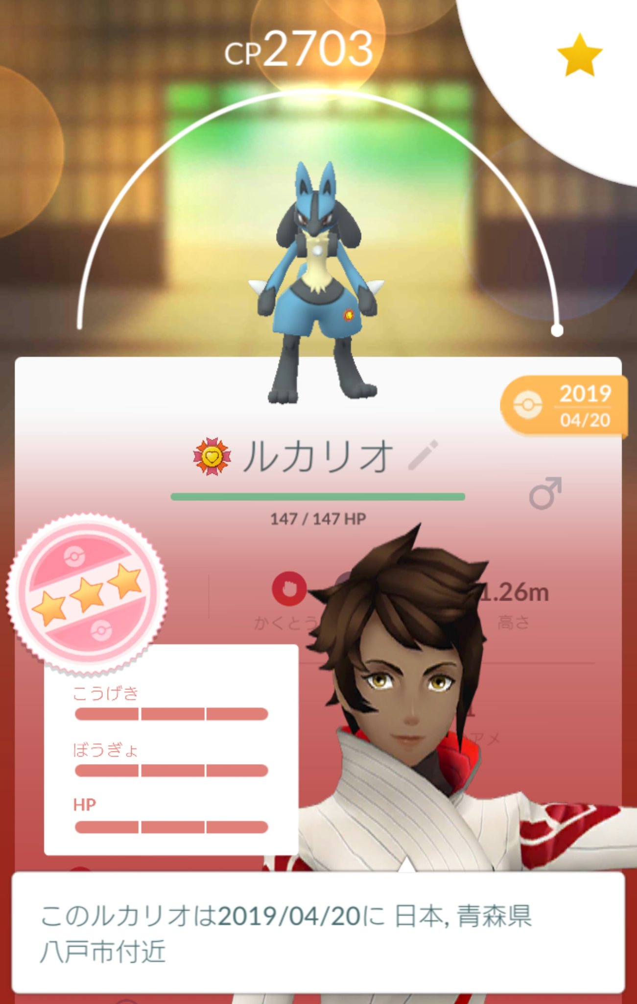 Cpブースト Twitter Search Twitter