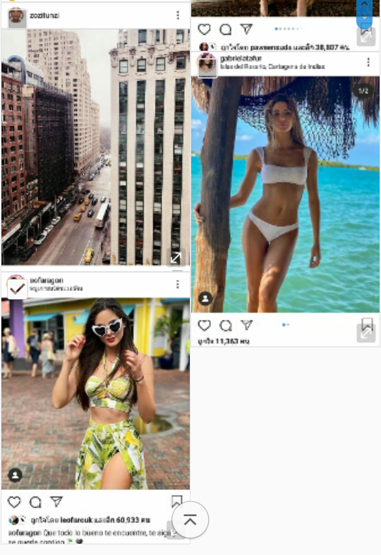nat_magicbeauty's tweet photo. ส่อง ig  Top 5  Miss Universe 2019 

ฟ้องด้วยภาพ

คือ ไม่ได้คิดไปเอง 

MU - ถ่ายรูปวิว วนไป

รองหนึ่ง - มีงานประปราย

รองสอง -
ส่วนใหญ่เป็น ภาพเที่ยว

Top 5 -  Colombia  ถ่ายรูปเดี่ยว วนไป

Top 5 - Thailand  Paweensuda  มีแต่ภาพกิจกรรม ออกอีเว้น โฆษณา

 #MissUniverseThailand2019 https://t.co/eJkOiYOTWD