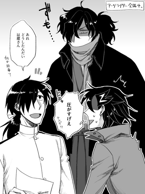 結月さくら 誰そ彼に海が泣く1巻5 19発売 Yuuzuki230 さんのマンガ一覧 9ページ ツイコミ 仮 結月さくら 誰そ彼に海が泣く1巻5 19発売 Yuuzuki230 さんのマンガ一覧 9ページ ツイコミ 仮