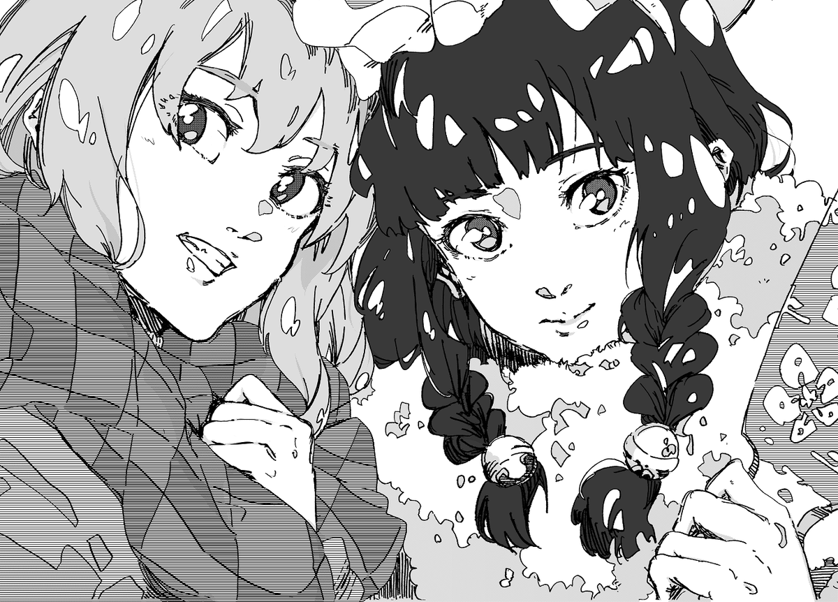 アケチまして・・・ 