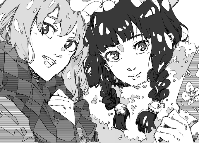 アケチまして・・・ 