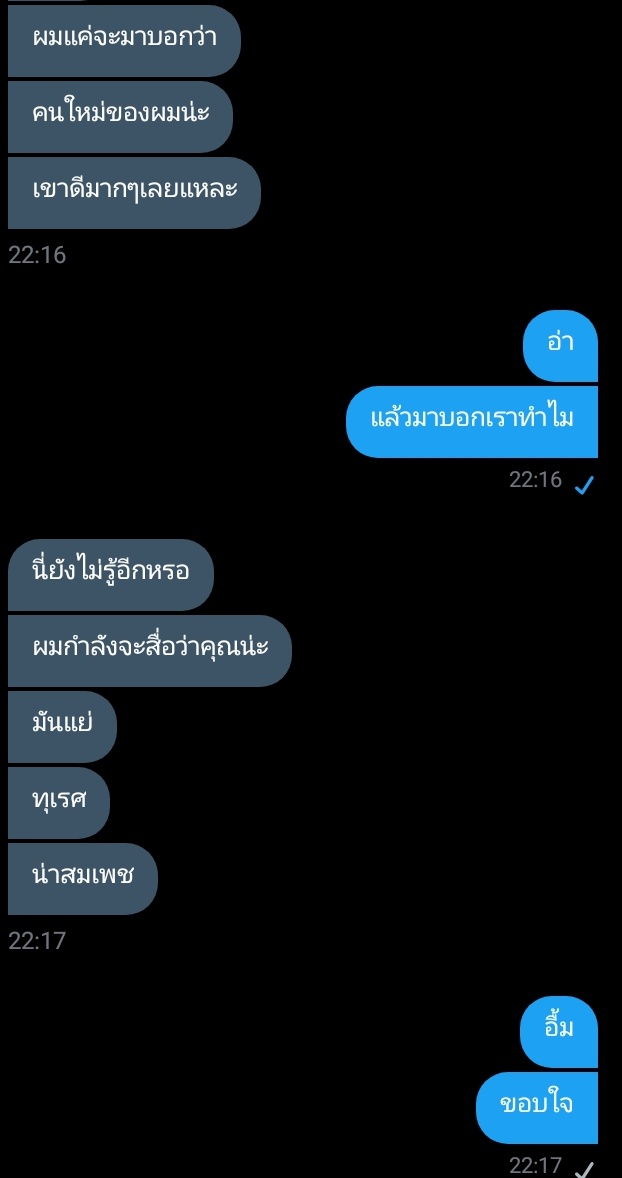 เดี๋ยวทยอยฟอลนะครับ ตอนนี้ขี้เกียจ tweet media
