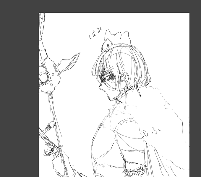 なんてものを描き始めてしまったんだ… 